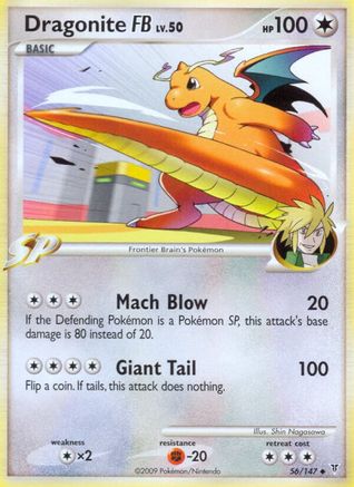 Image of Dragonite FB (56/147) [Platinum: Supreme Victors]