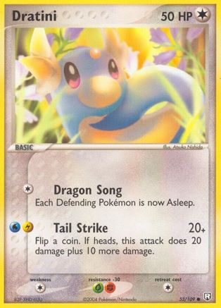 Image of Dratini (53/109) (Stamped) [EX: Team Rocket Returns]