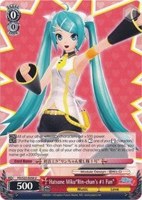 Image of Hatsune Miku