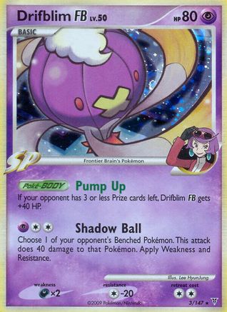 Image of Drifblim FB (3/147) [Platinum: Supreme Victors]