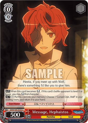 Image of Message, Hephaistos (DDM/S88-E056 U) [Is it Wrong to Try to Pick Up Girls in a Dungeon?]