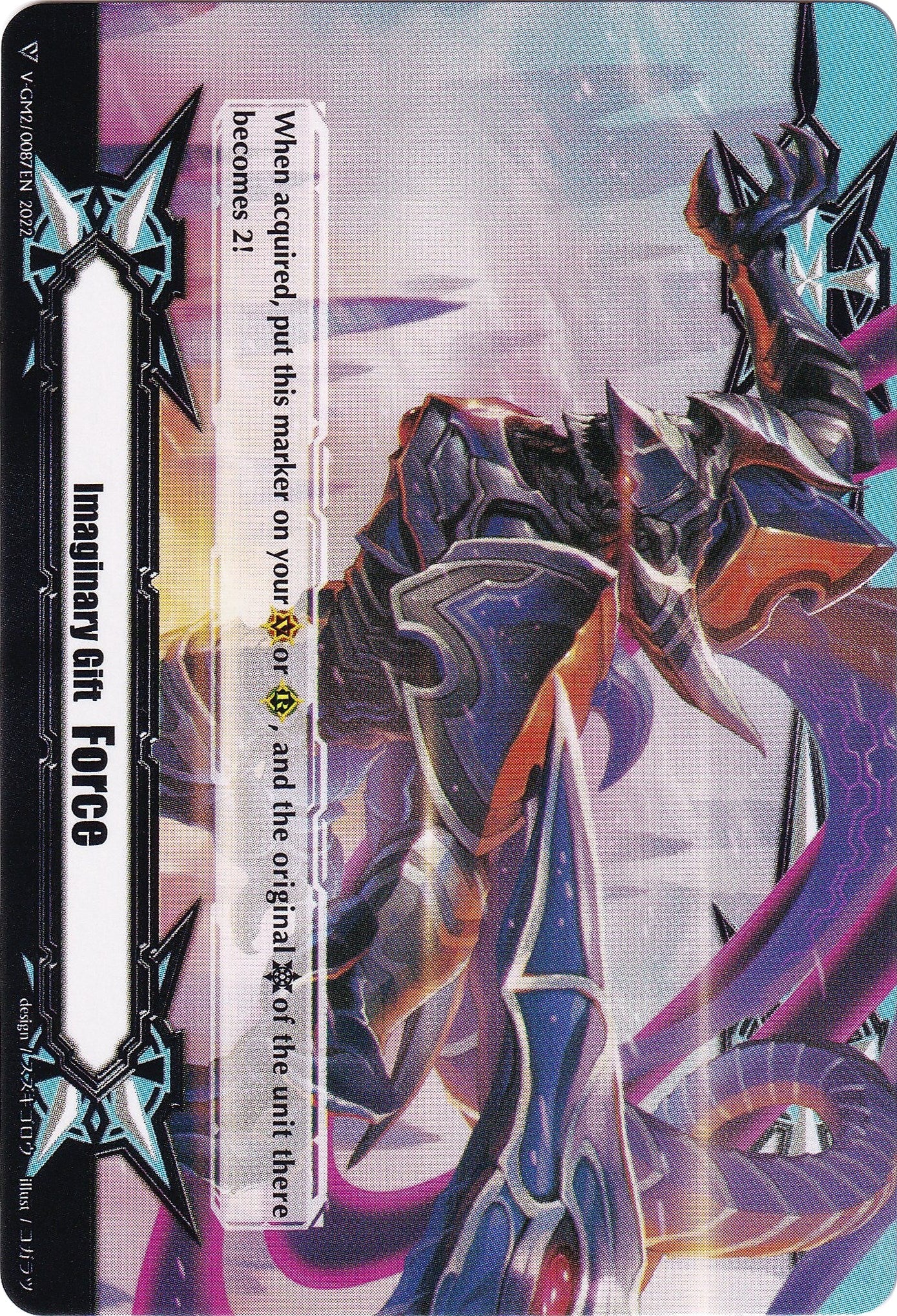 Image of Imaginary Gift [Force] // [Imaginary Gift [Force II] Double-sided Gift Marker - Dauntless Drive Dragon (V-GM/0142EN 2022) [Gift Markers]