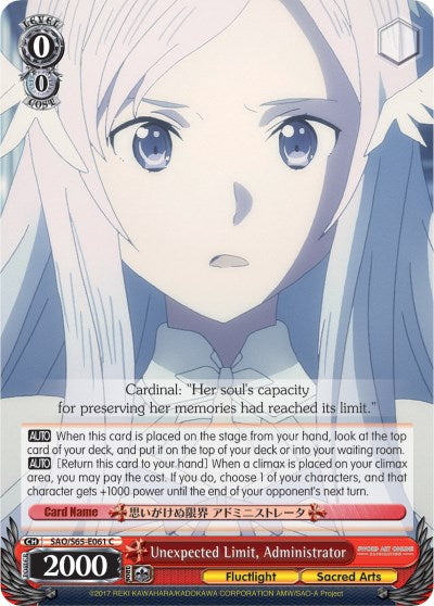 Image of Unexpected Limit, Administrator (SAO/S65-E061 C) [Sword Art Online -Alicization-]