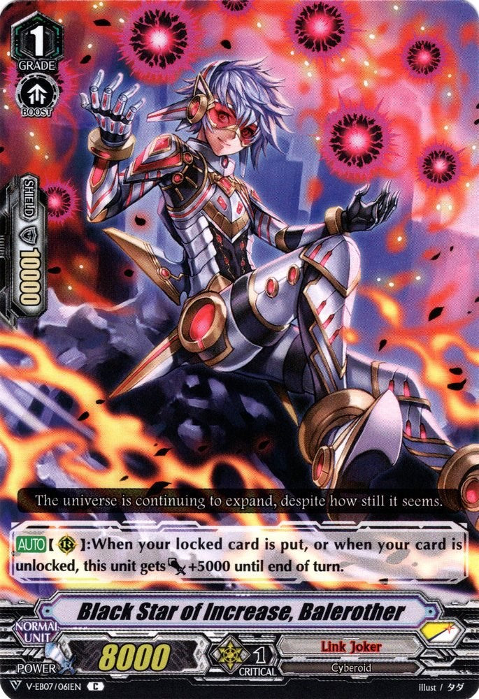 Image of Black Star of Increase, Balerother (V-EB07/061EN) [The Heroic Evolution]