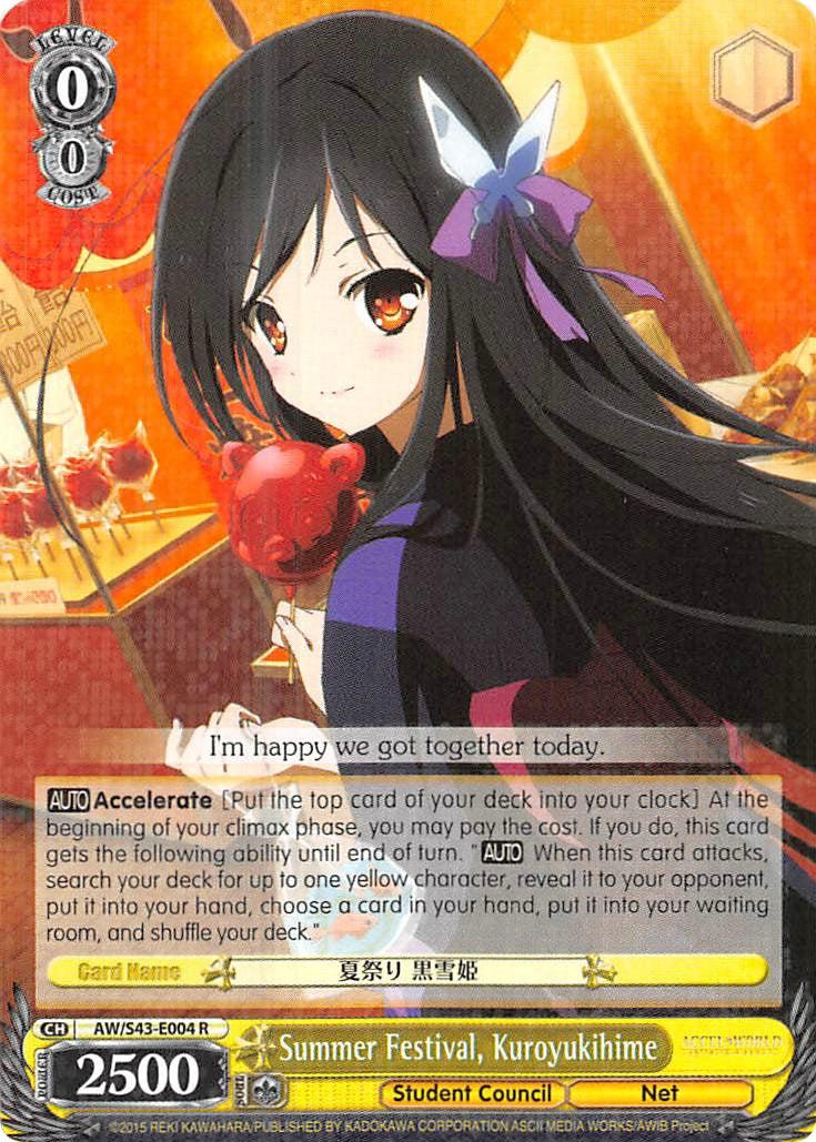 Image of Summer Festival, Kuroyukihime (AW/S43-E004 R) [Accel World -Infinite Burst-]