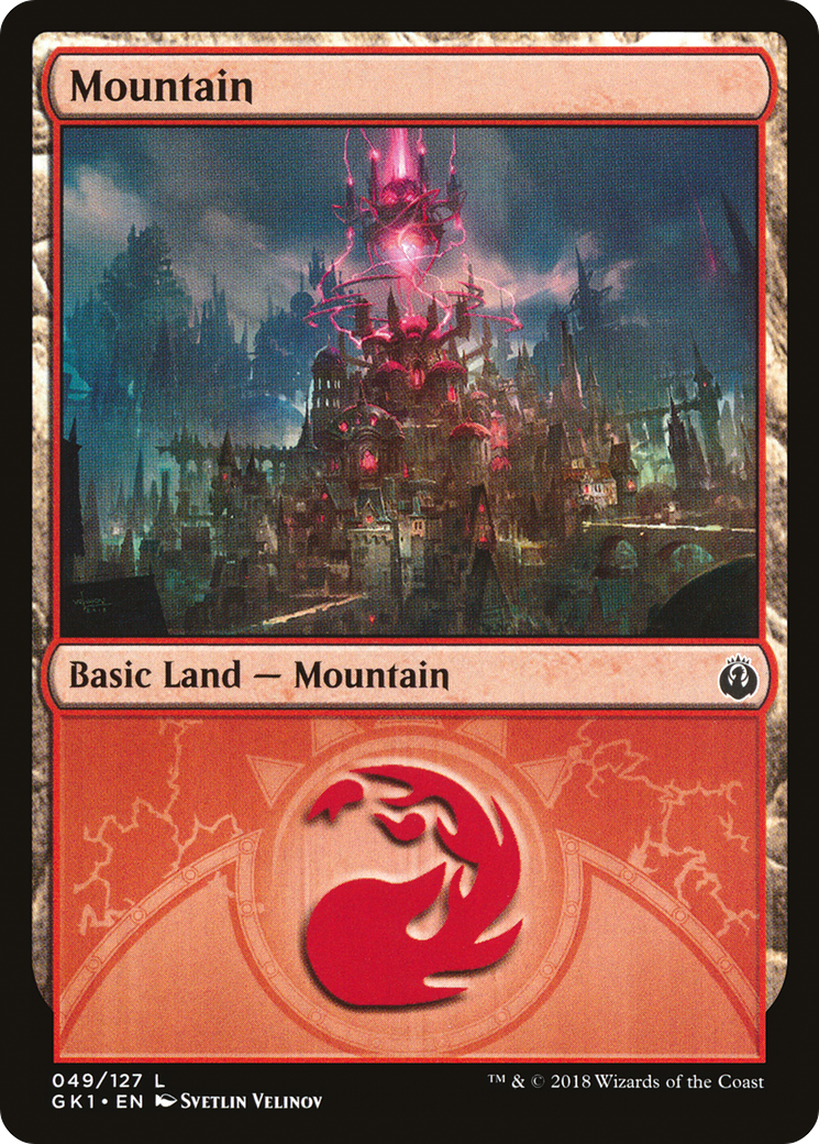 Image of Mountain (49) [Guilds of Ravnica Guild Kit]