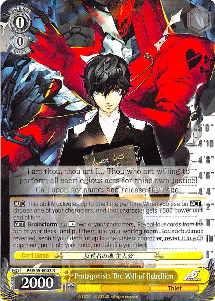 Image of Protagonist: The Will of Rebellion (P5/S45-E003 R) [Persona 5]