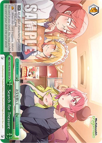 Image of Search for Treasure [Miss Kobayashi's Dragon Maid]