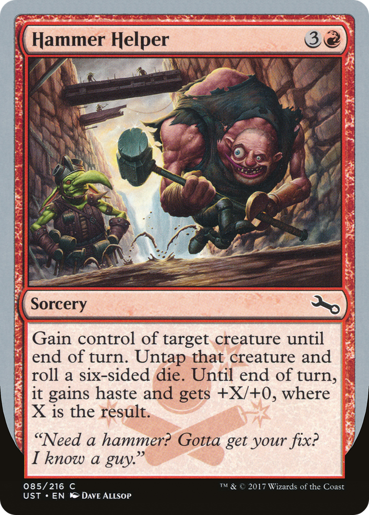 Image of Hammer Helper [Unstable]