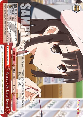 Image of Passed-By Date Event [Saekano: How to Raise a Boring Girlfriend]