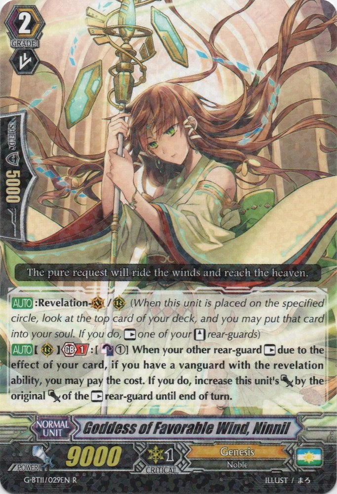 Image of Goddess of Favorable Wind, Ninnil (G-BT11/029EN) [Demonic Advent]