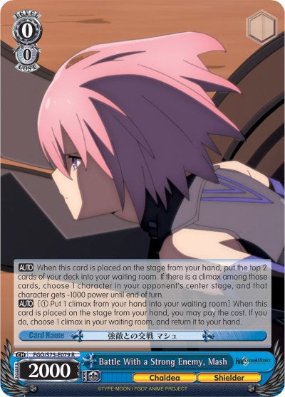 Image of Battle With a Strong Enemy, Mash (FGO/S75-E079 R) [Fate/Grand Order Absolute Demonic Front: Babylonia]