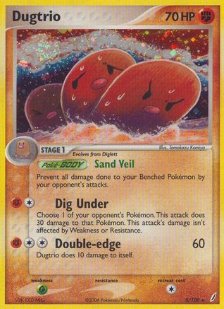 Image of Dugtrio (5/100) (Stamped) [EX: Crystal Guardians]