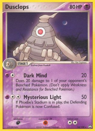 Image of Dusclops (14/108) (Stamped) [EX: Power Keepers]