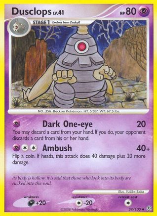 Image of Dusclops (34/100) [Diamond & Pearl: Stormfront]