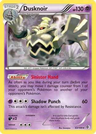 Image of Dusknoir (63/149) [Black & White: Boundaries Crossed]