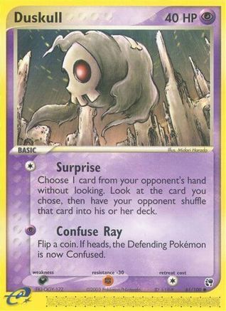 Image of Duskull (61/100) [EX: Sandstorm]