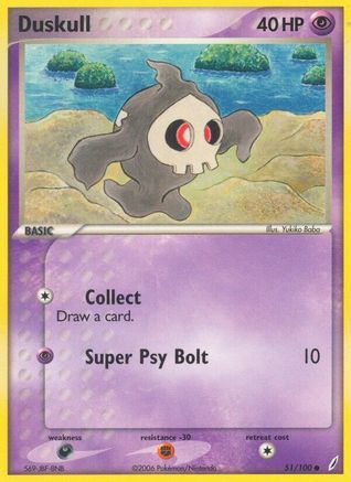 Image of Duskull (51/100) (Stamped) [EX: Crystal Guardians]