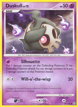 Image of Duskull (59/100) [Diamond & Pearl: Stormfront]