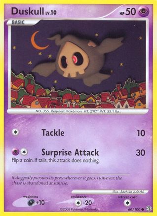 Image of Duskull (60/100) [Diamond & Pearl: Stormfront]