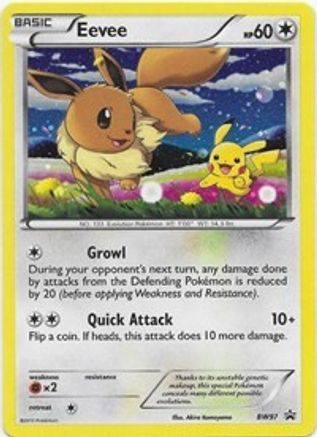 Image of Eevee (BW97) [Black & White: Black Star Promos]