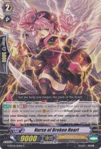 Image of Nurse of Broken Heart (G-BT04/051EN) [Soul Strike Against the Supreme]