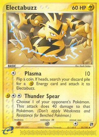 Image of Electabuzz (35/100) [EX: Sandstorm]