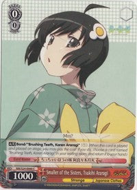 Image of Smaller of the Sisters, Tsukihi Araragi (NM/S24-E060) [NISEMONOGATARI]