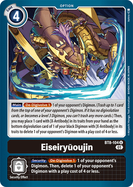 Image of Eiseiryuoujin [BT8-104] [New Awakening]