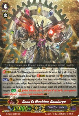 Image of Deus Ex Machina, Demiurge (G-CB04/001EN) [Gear of Fate]