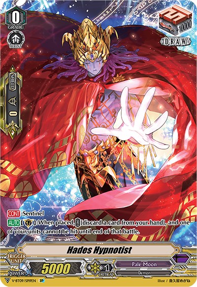 Image of Hades Hypnotist (V-BT09/SP19EN) [Butterfly d'Moonlight]