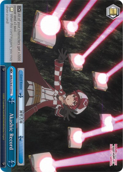 Image of Akashic Record (BFR/S78-E110 CC) [BOFURI: I Don't Want to Get Hurt, so I'll Max Out My Defense]