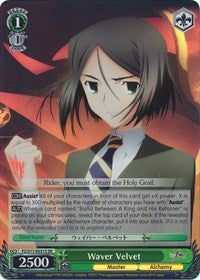 Image of Waver Velvet (FZ/S17-E031S SR) [Fate/Zero]