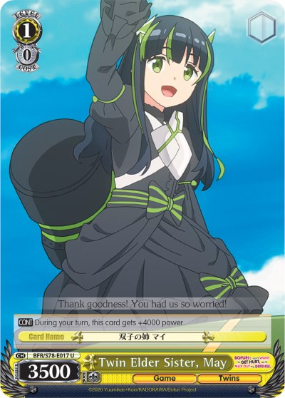 Image of Twin Elder Sister, May (BFR/S78-E017 U) [BOFURI: I Don't Want to Get Hurt, so I'll Max Out My Defense]