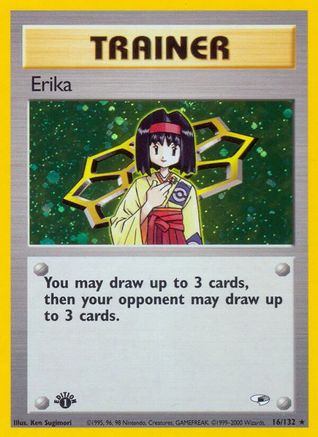 Image of Erika (16/132) [Gym Heroes 1st Edition]