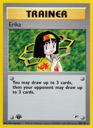 Image of Erika (100/132) [Gym Heroes 1st Edition]