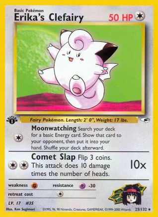 Image of Erika's Clefairy (25/132) [Gym Heroes 1st Edition]