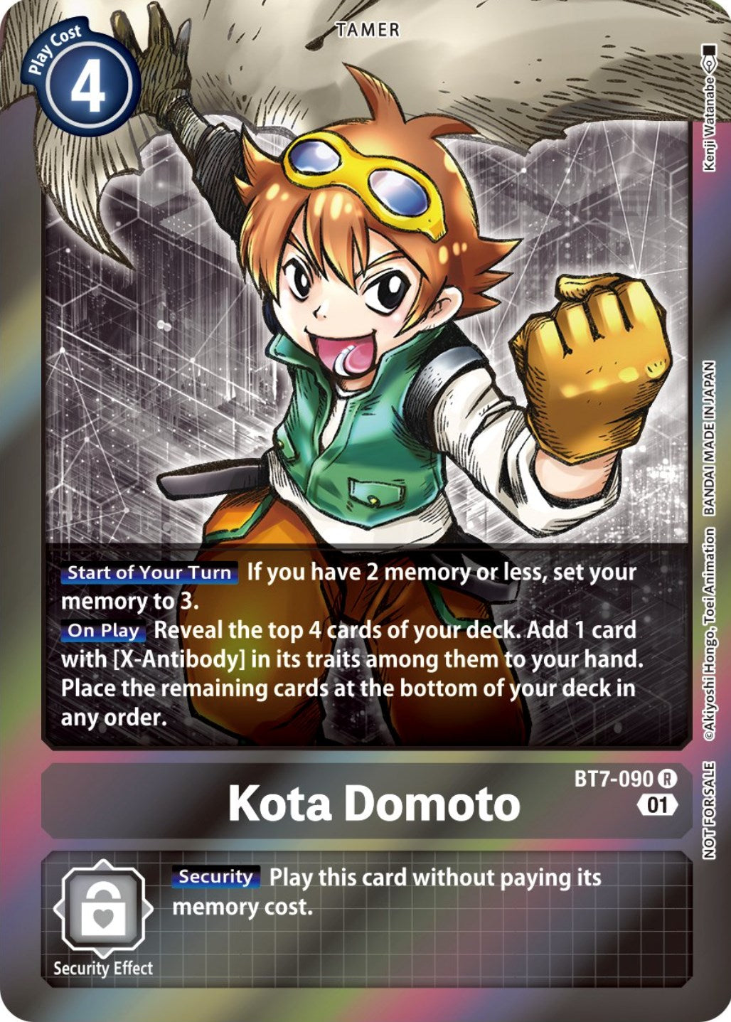 Image of Kota Domoto [BT7-090] (Event Pack 4) [Next Adventure Promos]