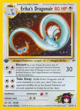 Image of Erika's Dragonair (4/132) [Gym Heroes 1st Edition]