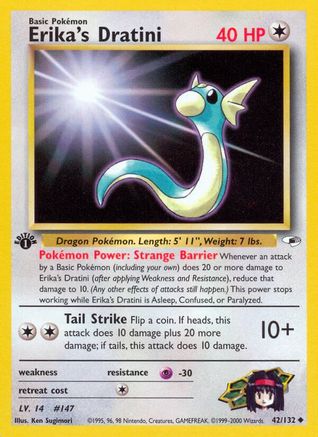 Image of Erika's Dratini (42/132) [Gym Heroes 1st Edition]