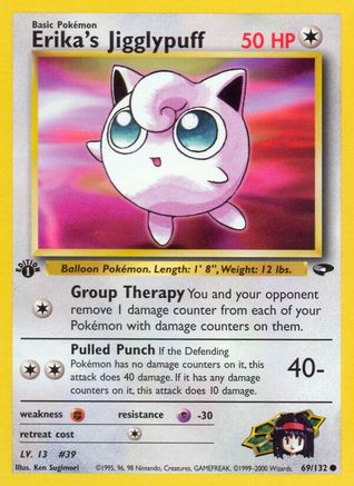 Image of Erika's Jigglypuff (69/132) [Gym Challenge 1st Edition]