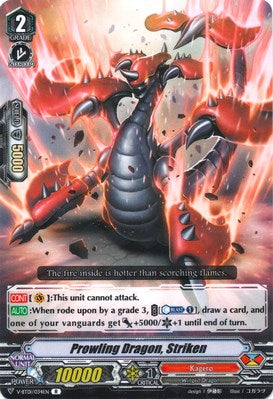 Image of Prowling Dragon, Striken (V-BT01/034EN) [Unite! Team Q4]