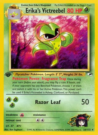 Image of Erika's Victreebel (26/132) [Gym Heroes 1st Edition]