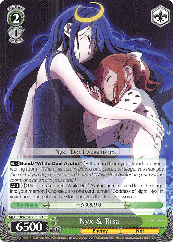 Image of Nyx & Risa (AW/S43-E039	U) [Accel World -Infinite Burst-]