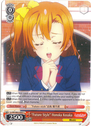 "Future Style" Honoka Kosaka (LL/EN-W02-E097 C) [Love Live! DX Vol.2]