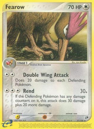 Image of Fearow (37/100) [EX: Sandstorm]