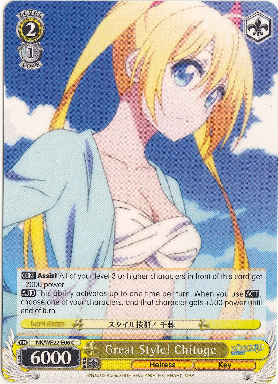 Image of Great Style! Chitoge (NK/WE22-E06) [NISEKOI Extra Booster]