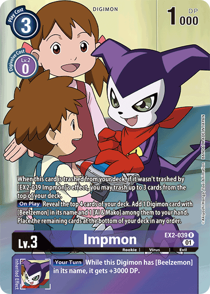 Image of Impmon [EX2-039] (Alternate Art) [Digital Hazard]