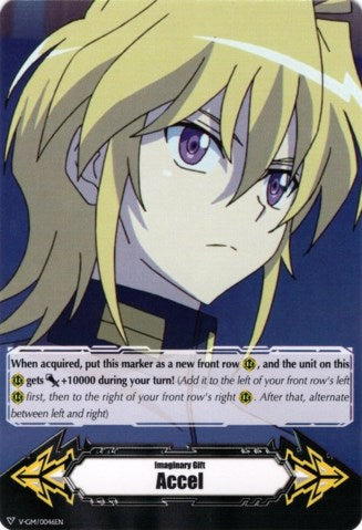 Image of Imaginary Gift [Accel] - Leon Soryu (V-GM/0046EN) [Gift Markers]