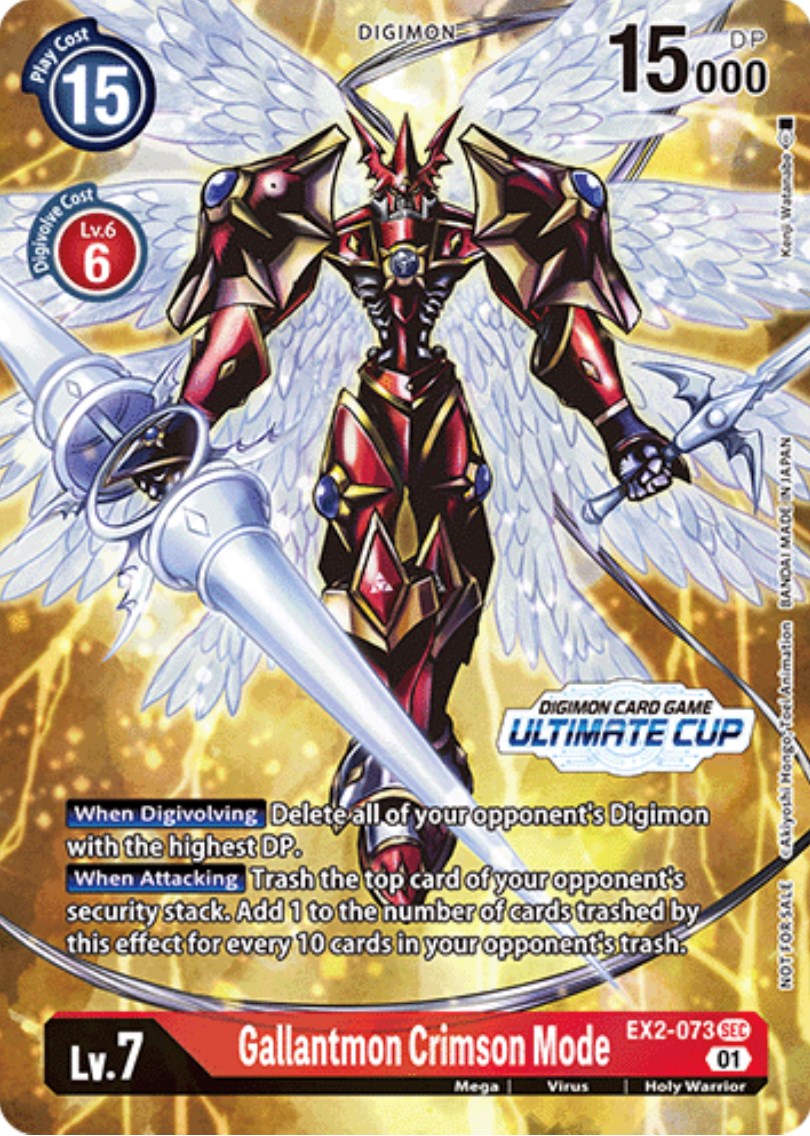 Image of Gallantmon Crimson Mode [EX2-073] (Ultimate Cup) [Digital Hazard Promos]